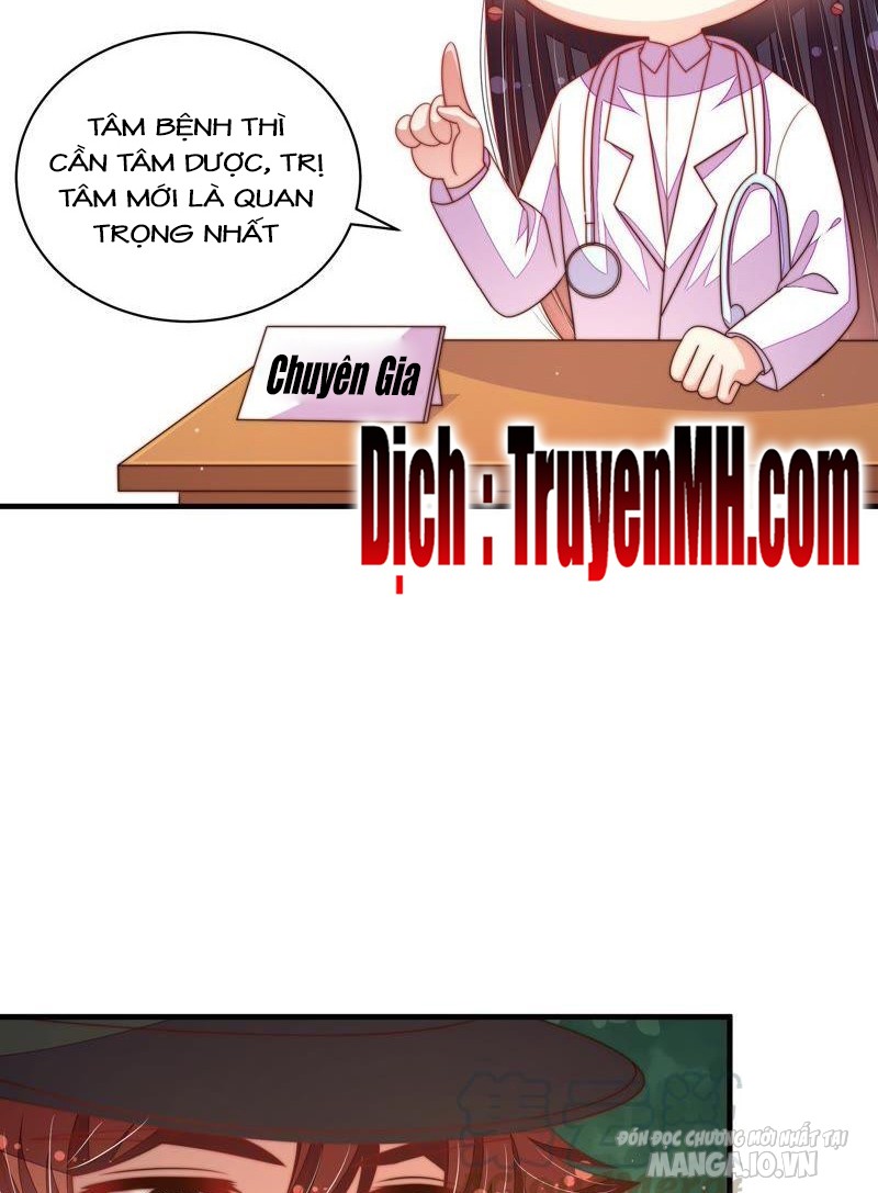 Ngày Nào Thiếu Soái Cũng Ghen Chapter 226 - Trang 2