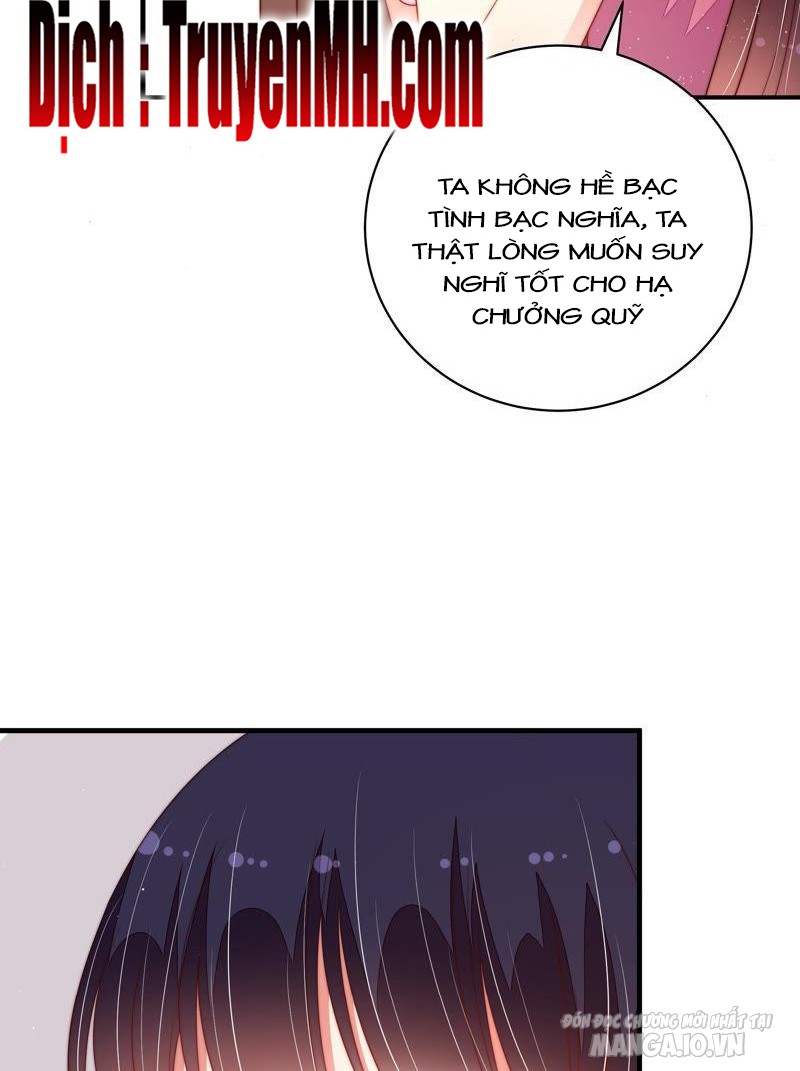 Ngày Nào Thiếu Soái Cũng Ghen Chapter 245 - Trang 2