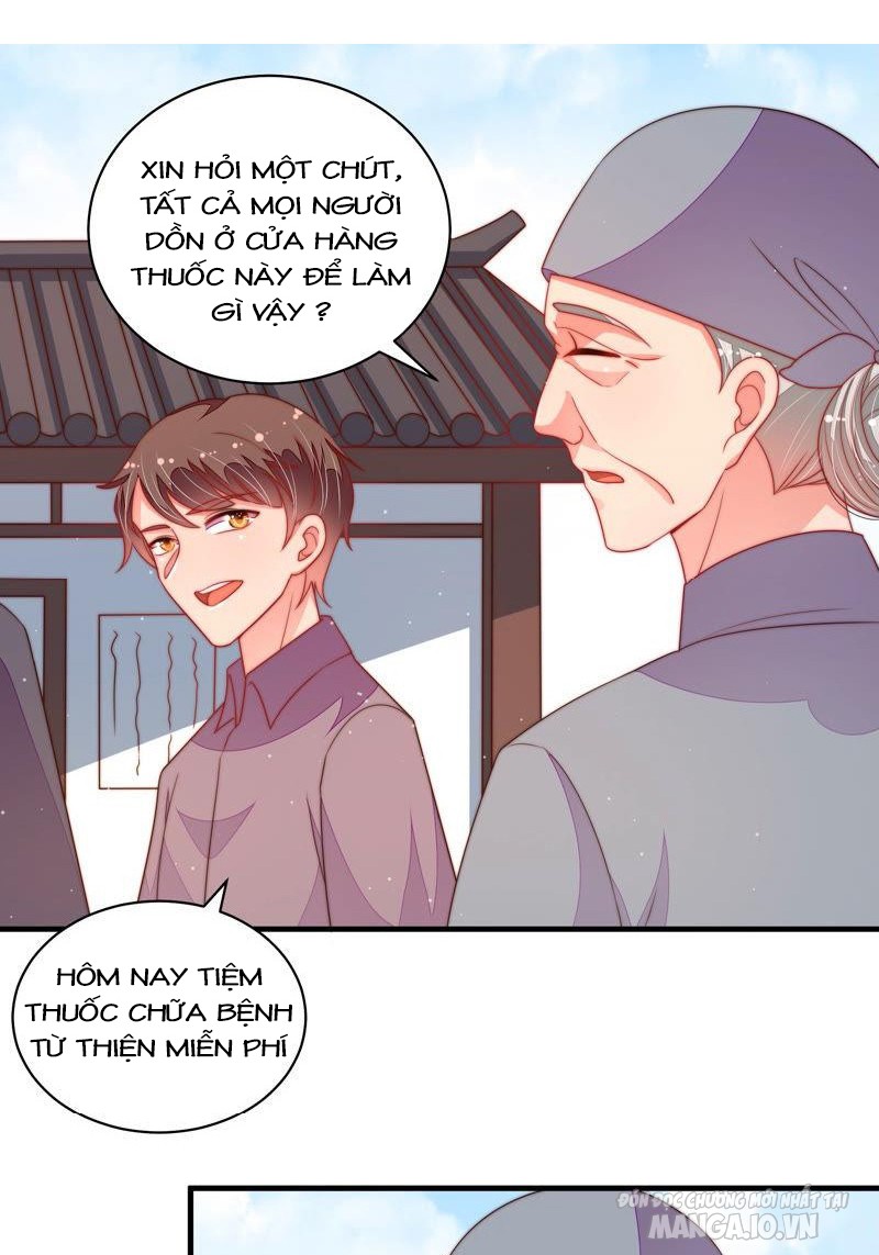 Ngày Nào Thiếu Soái Cũng Ghen Chapter 247 - Trang 2