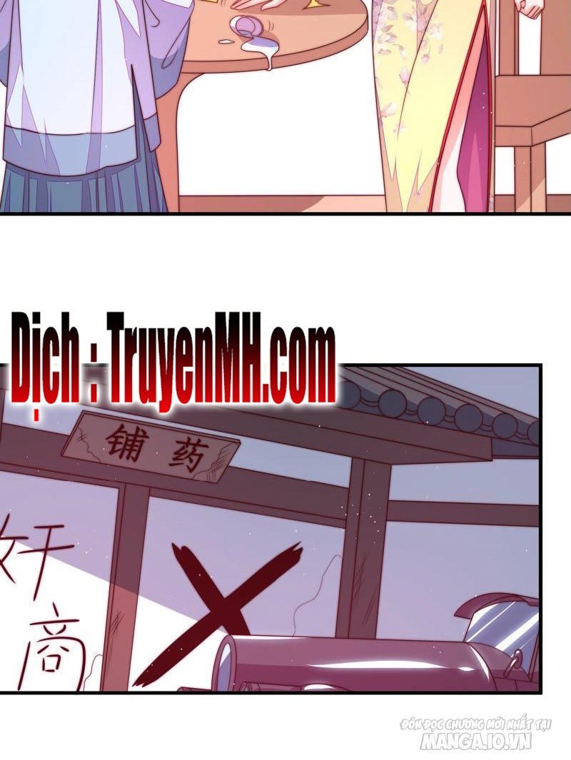 Ngày Nào Thiếu Soái Cũng Ghen Chapter 255 - Trang 2