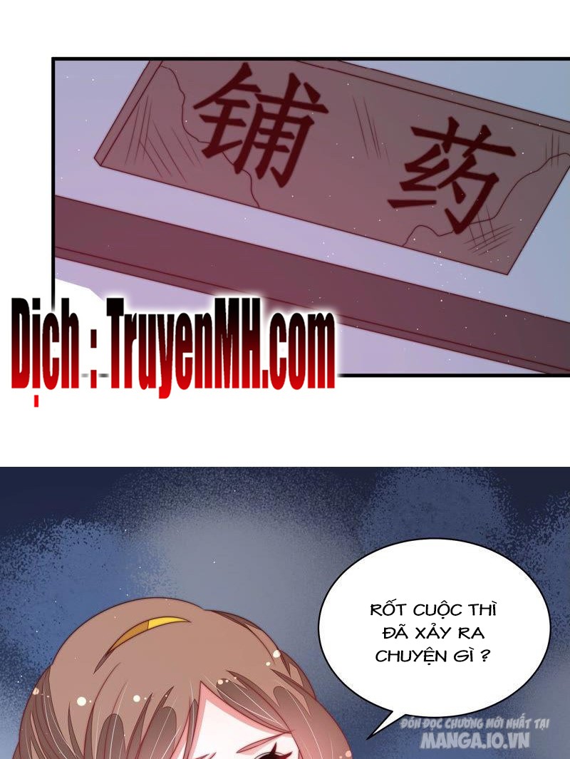 Ngày Nào Thiếu Soái Cũng Ghen Chapter 255 - Trang 2