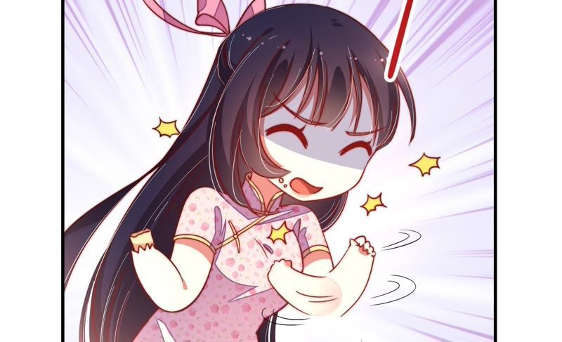 Ngày Nào Thiếu Soái Cũng Ghen Chapter 29 - Trang 2