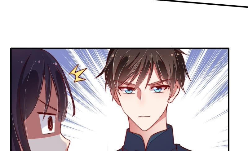 Ngày Nào Thiếu Soái Cũng Ghen Chapter 29 - Trang 2