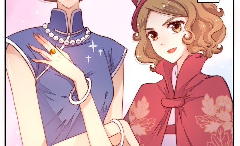 Ngày Nào Thiếu Soái Cũng Ghen Chapter 3 - Trang 2