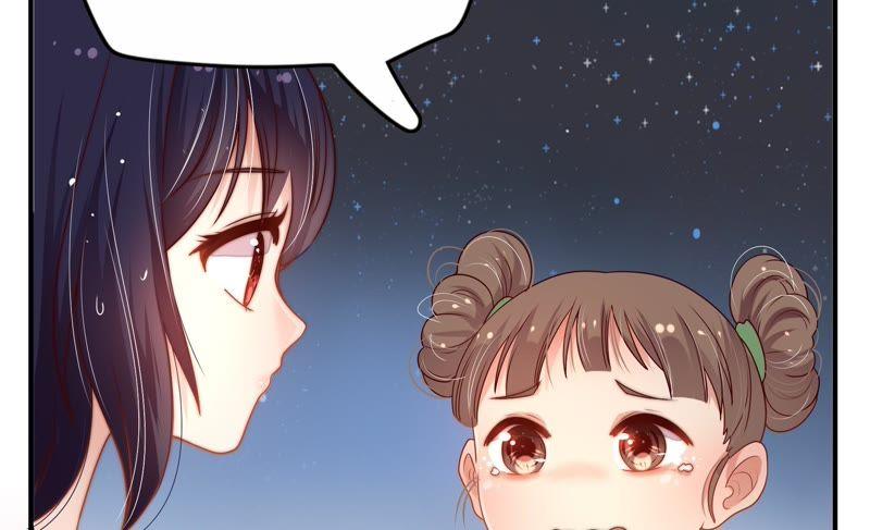 Ngày Nào Thiếu Soái Cũng Ghen Chapter 3 - Trang 2