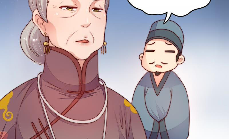 Ngày Nào Thiếu Soái Cũng Ghen Chapter 3 - Trang 2