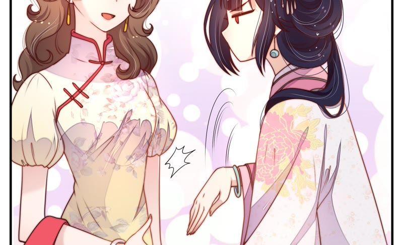 Ngày Nào Thiếu Soái Cũng Ghen Chapter 3 - Trang 2