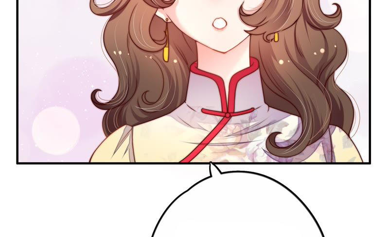 Ngày Nào Thiếu Soái Cũng Ghen Chapter 3 - Trang 2