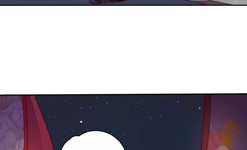 Ngày Nào Thiếu Soái Cũng Ghen Chapter 3 - Trang 2