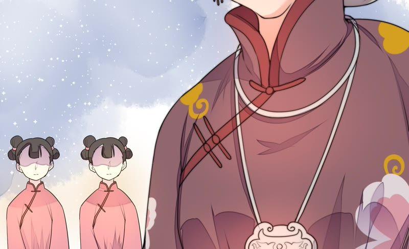 Ngày Nào Thiếu Soái Cũng Ghen Chapter 3 - Trang 2