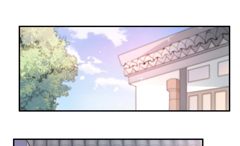 Ngày Nào Thiếu Soái Cũng Ghen Chapter 31 - Trang 2