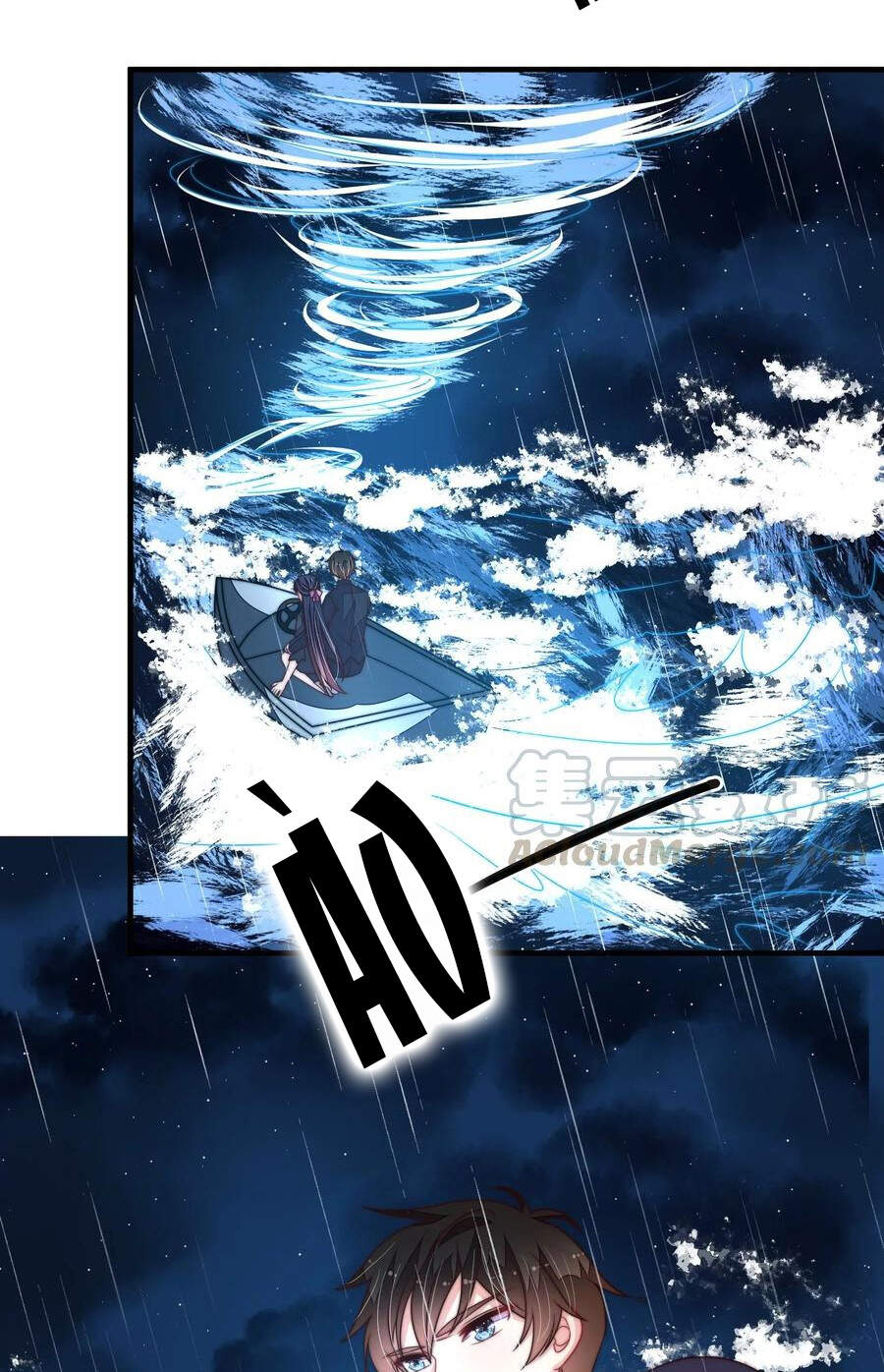 Ngày Nào Thiếu Soái Cũng Ghen Chapter 389 - Trang 2