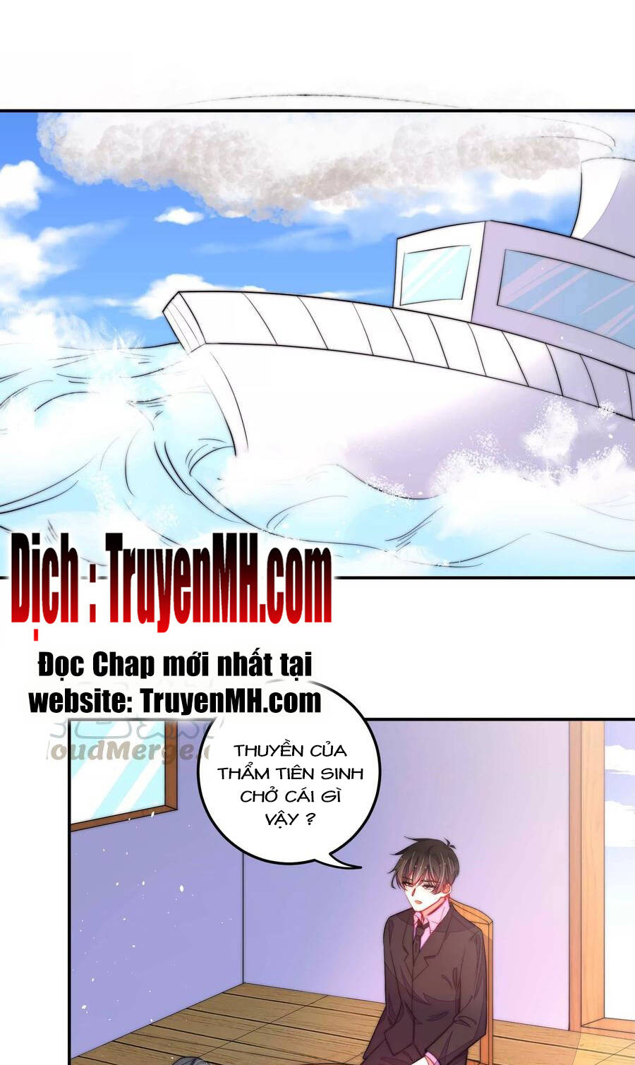 Ngày Nào Thiếu Soái Cũng Ghen Chapter 396 - Trang 2