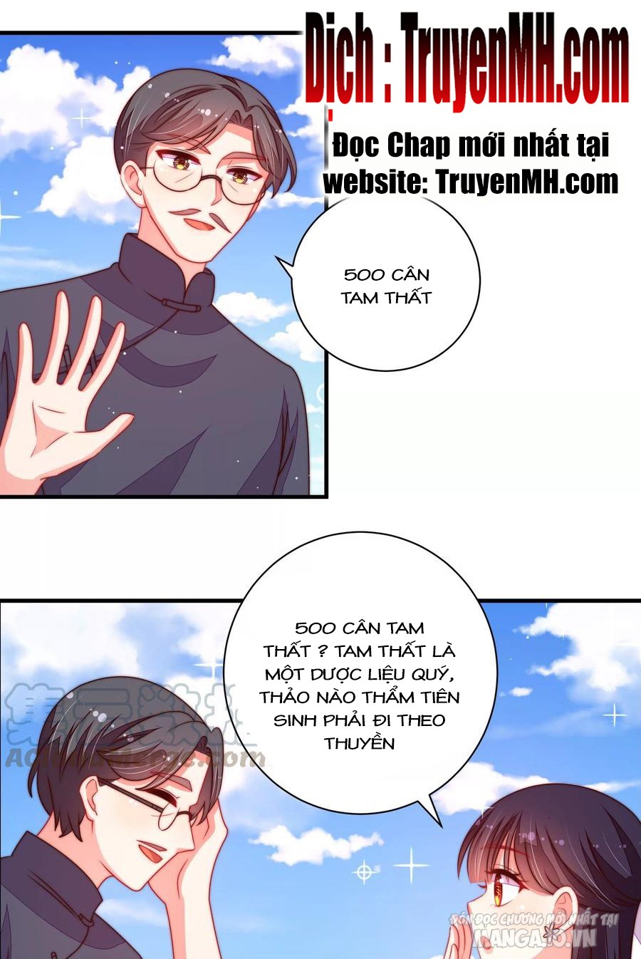 Ngày Nào Thiếu Soái Cũng Ghen Chapter 398 - Trang 2