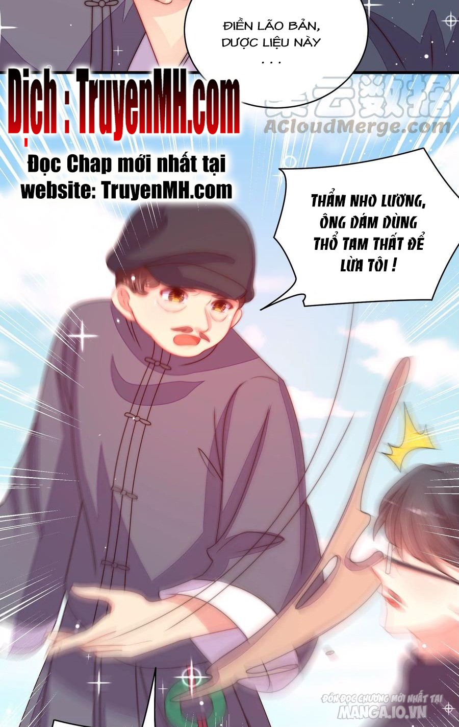 Ngày Nào Thiếu Soái Cũng Ghen Chapter 399 - Trang 2