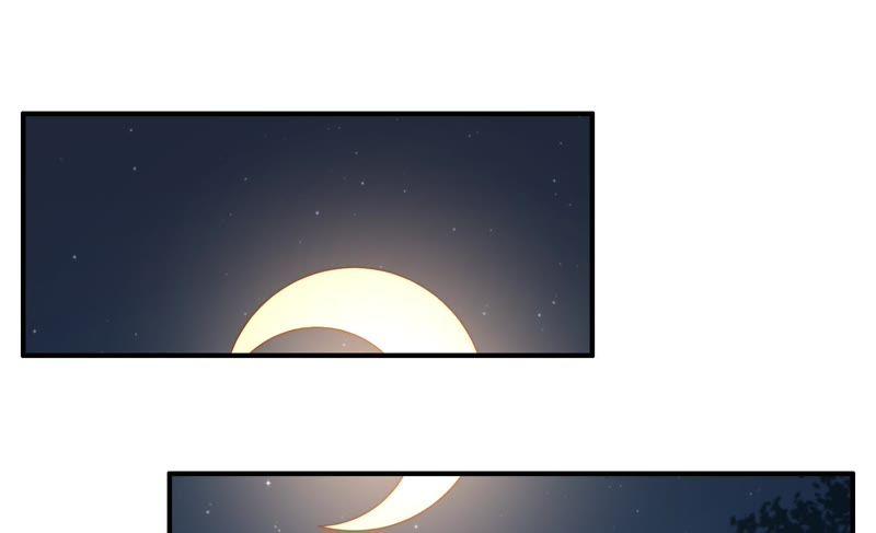 Ngày Nào Thiếu Soái Cũng Ghen Chapter 4 - Trang 2