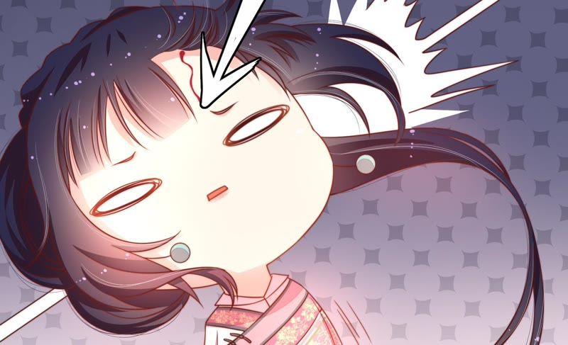 Ngày Nào Thiếu Soái Cũng Ghen Chapter 4 - Trang 2