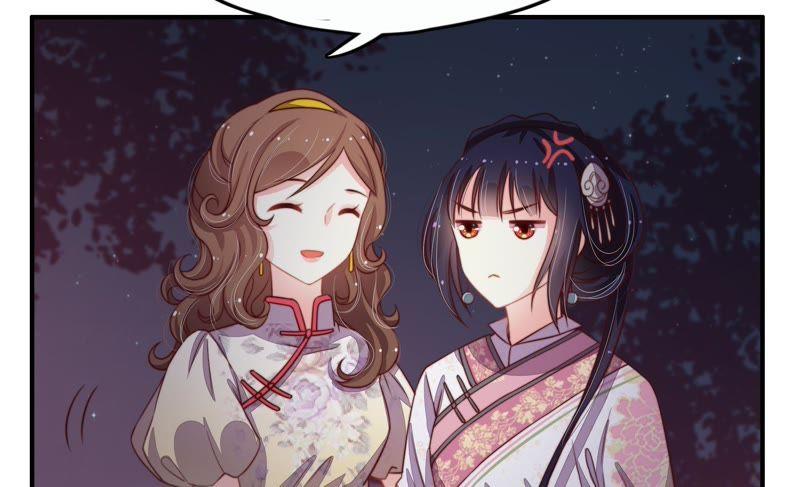 Ngày Nào Thiếu Soái Cũng Ghen Chapter 4 - Trang 2