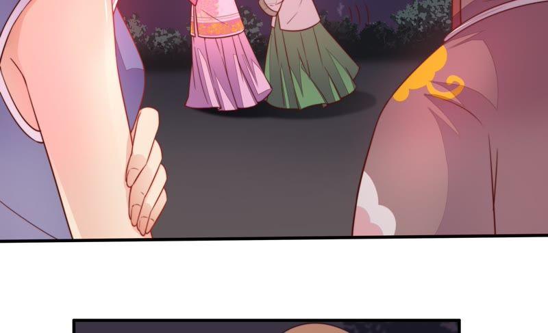 Ngày Nào Thiếu Soái Cũng Ghen Chapter 4 - Trang 2