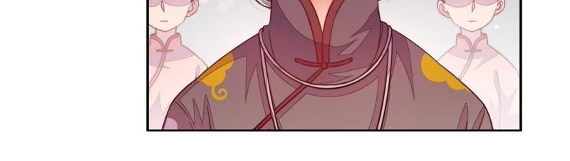 Ngày Nào Thiếu Soái Cũng Ghen Chapter 4 - Trang 2