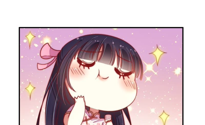 Ngày Nào Thiếu Soái Cũng Ghen Chapter 40 - Trang 2