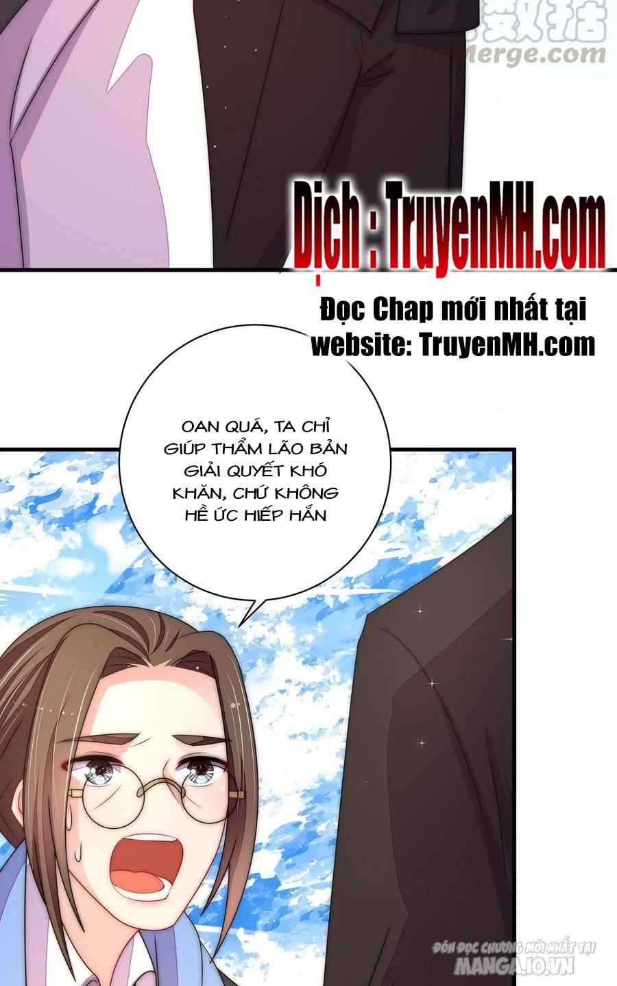 Ngày Nào Thiếu Soái Cũng Ghen Chapter 402 - Trang 2