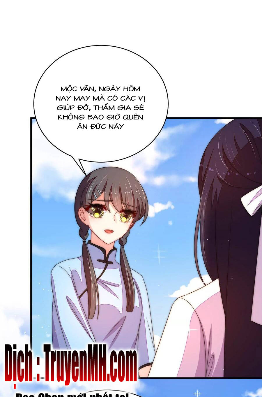 Ngày Nào Thiếu Soái Cũng Ghen Chapter 404 - Trang 2