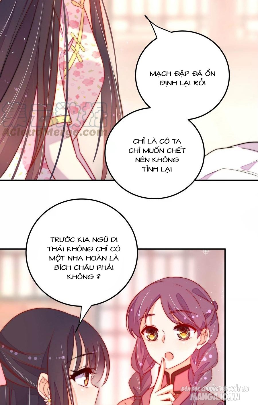 Ngày Nào Thiếu Soái Cũng Ghen Chapter 408 - Trang 2