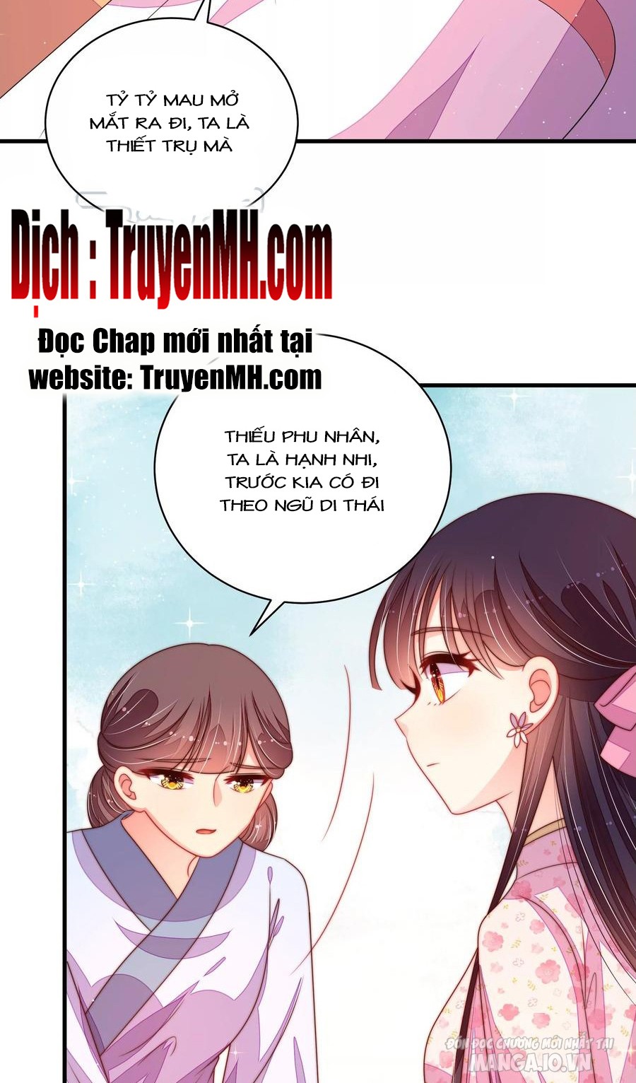 Ngày Nào Thiếu Soái Cũng Ghen Chapter 411 - Trang 2