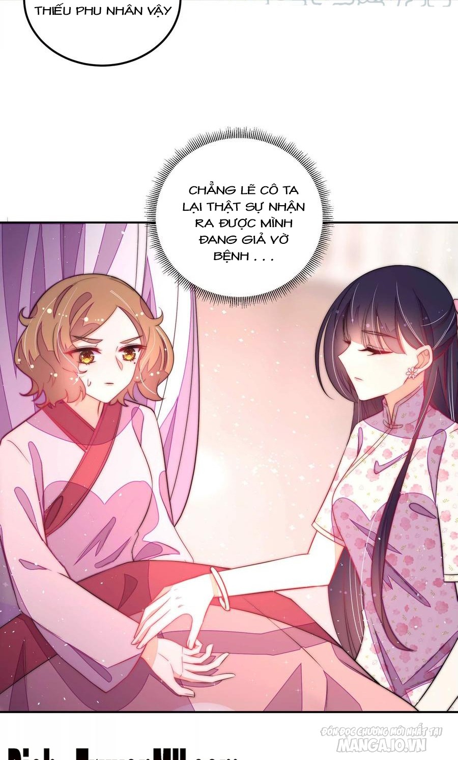 Ngày Nào Thiếu Soái Cũng Ghen Chapter 417 - Trang 2