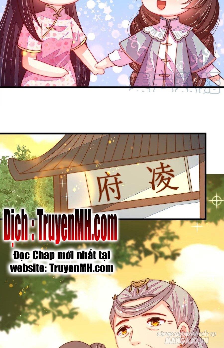 Ngày Nào Thiếu Soái Cũng Ghen Chapter 442 - Trang 2