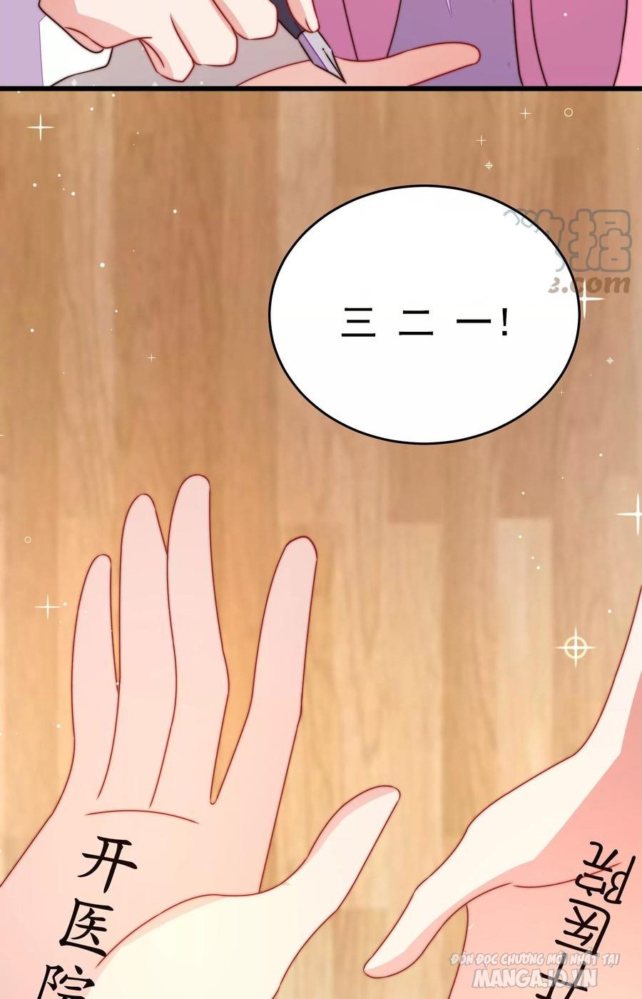 Ngày Nào Thiếu Soái Cũng Ghen Chapter 444 - Trang 2