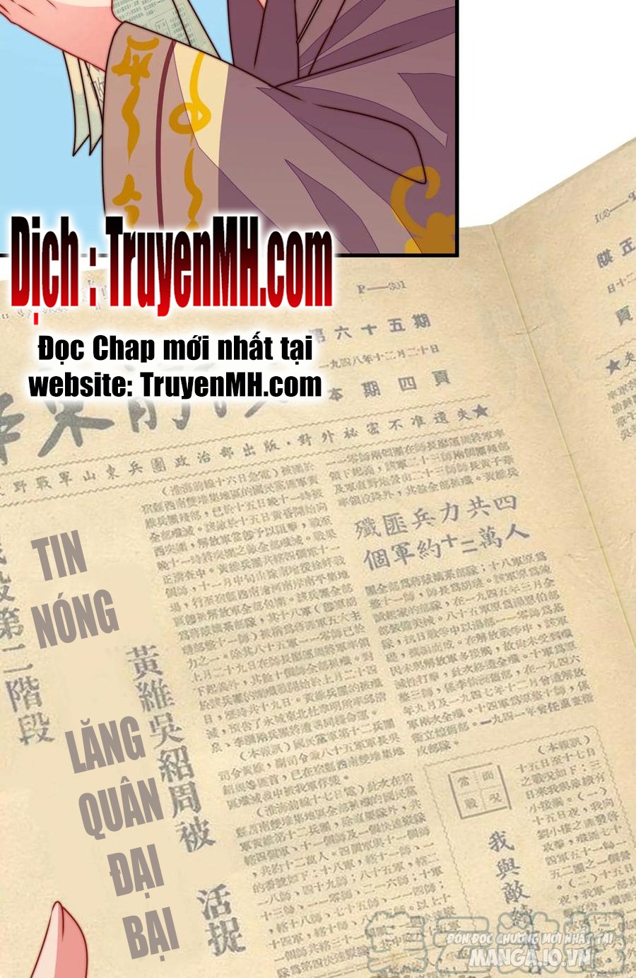 Ngày Nào Thiếu Soái Cũng Ghen Chapter 491 - Trang 2