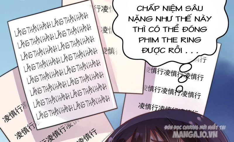 Ngày Nào Thiếu Soái Cũng Ghen Chapter 5 - Trang 2