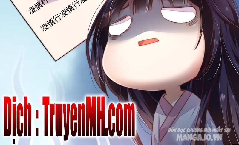 Ngày Nào Thiếu Soái Cũng Ghen Chapter 5 - Trang 2