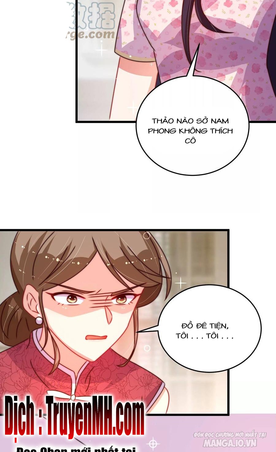 Ngày Nào Thiếu Soái Cũng Ghen Chapter 511 - Trang 2