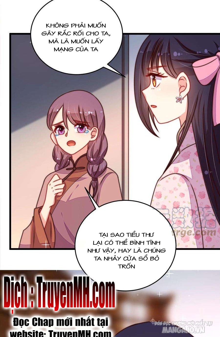 Ngày Nào Thiếu Soái Cũng Ghen Chapter 532 - Trang 2