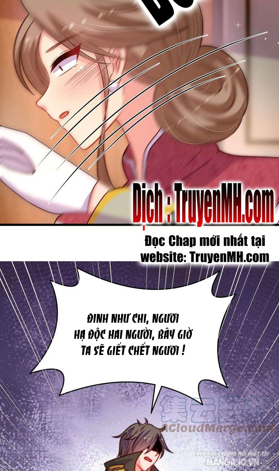 Ngày Nào Thiếu Soái Cũng Ghen Chapter 539 - Trang 2