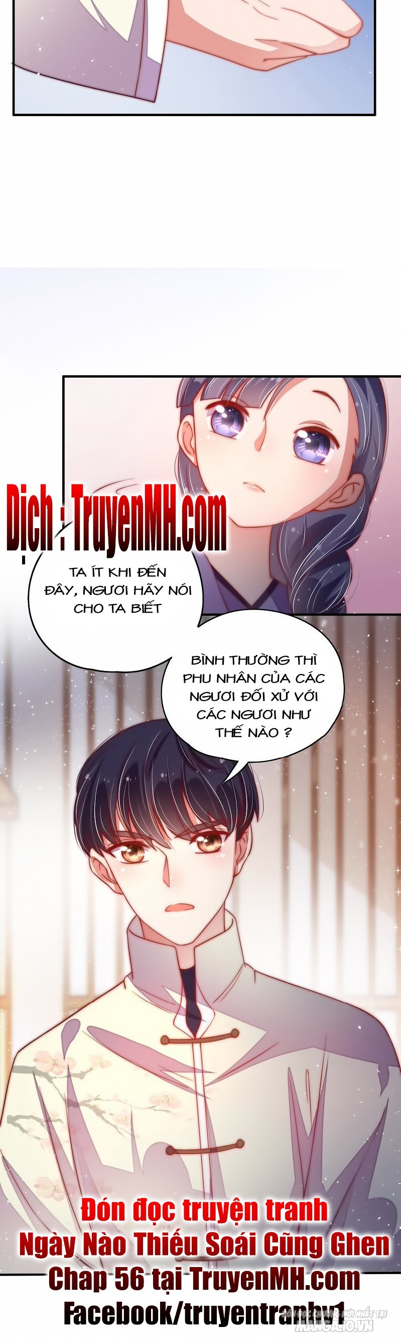 Ngày Nào Thiếu Soái Cũng Ghen Chapter 55 - Trang 2