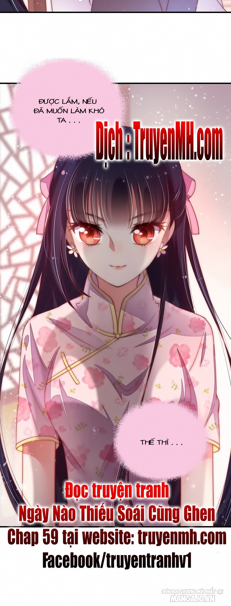 Ngày Nào Thiếu Soái Cũng Ghen Chapter 58 - Trang 2