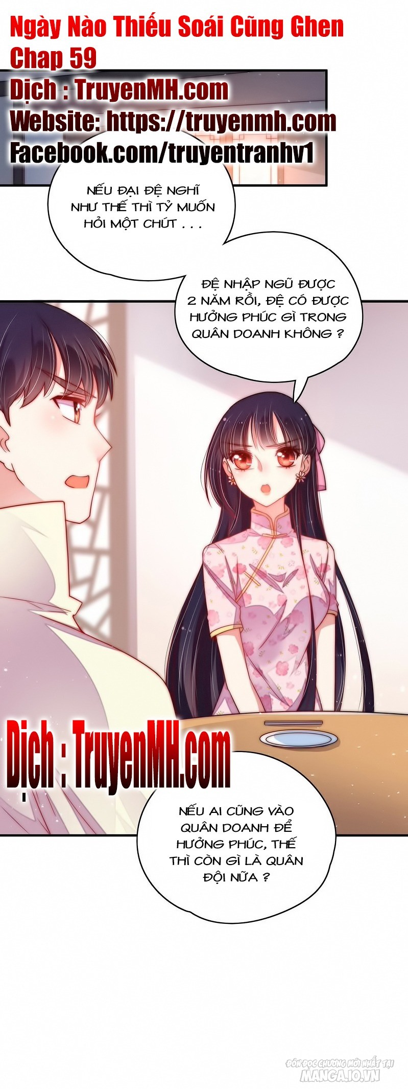 Ngày Nào Thiếu Soái Cũng Ghen Chapter 59 - Trang 2