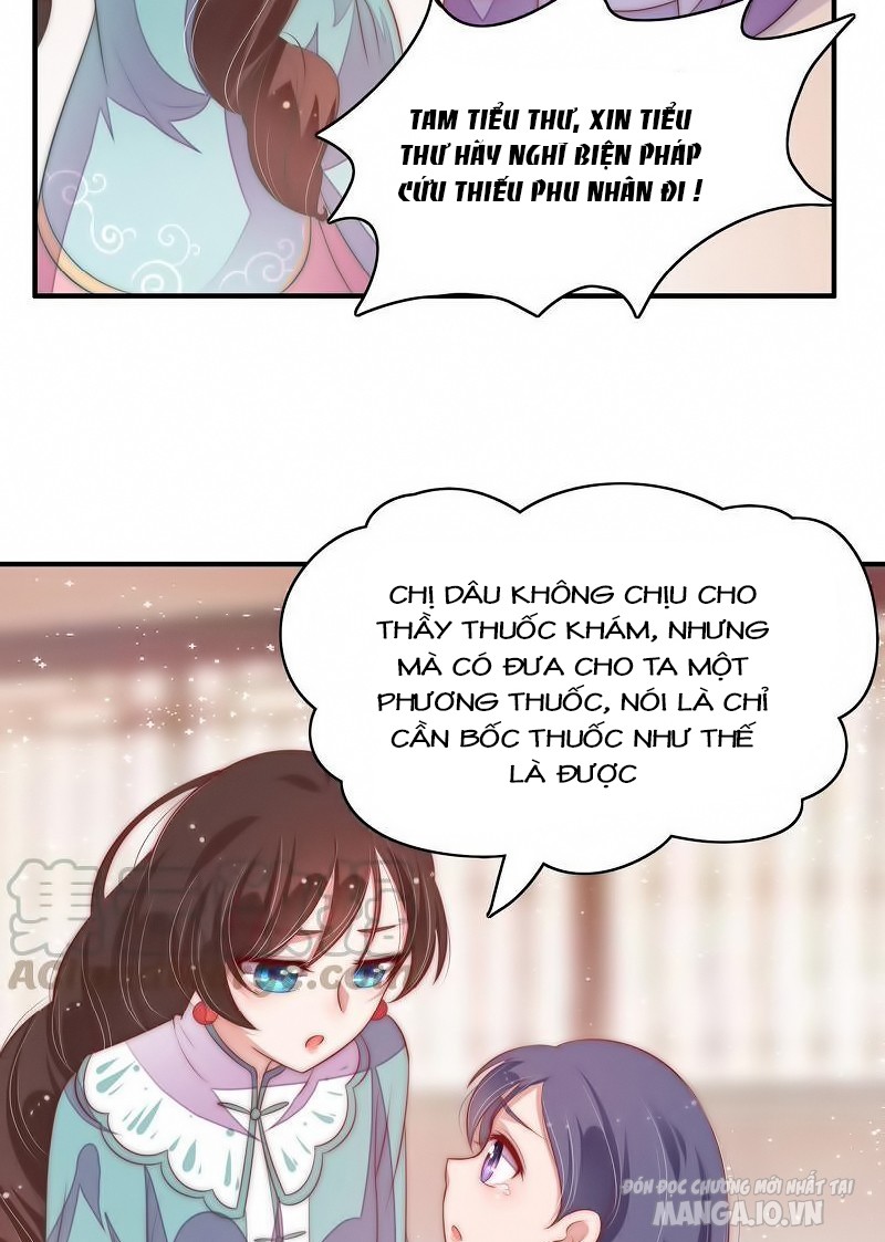 Ngày Nào Thiếu Soái Cũng Ghen Chapter 78 - Trang 2