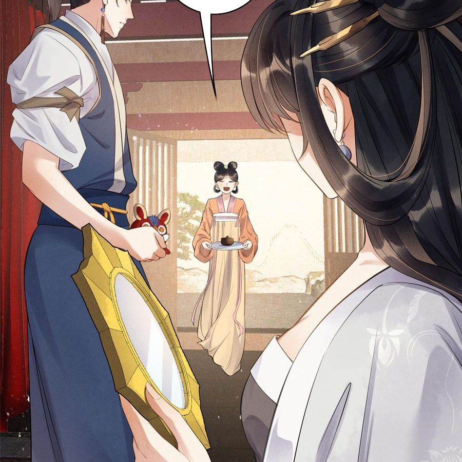 Ngày Nào Trưởng Công Chúa Cũng Muốn Làm Phản Chapter 1 - Trang 2
