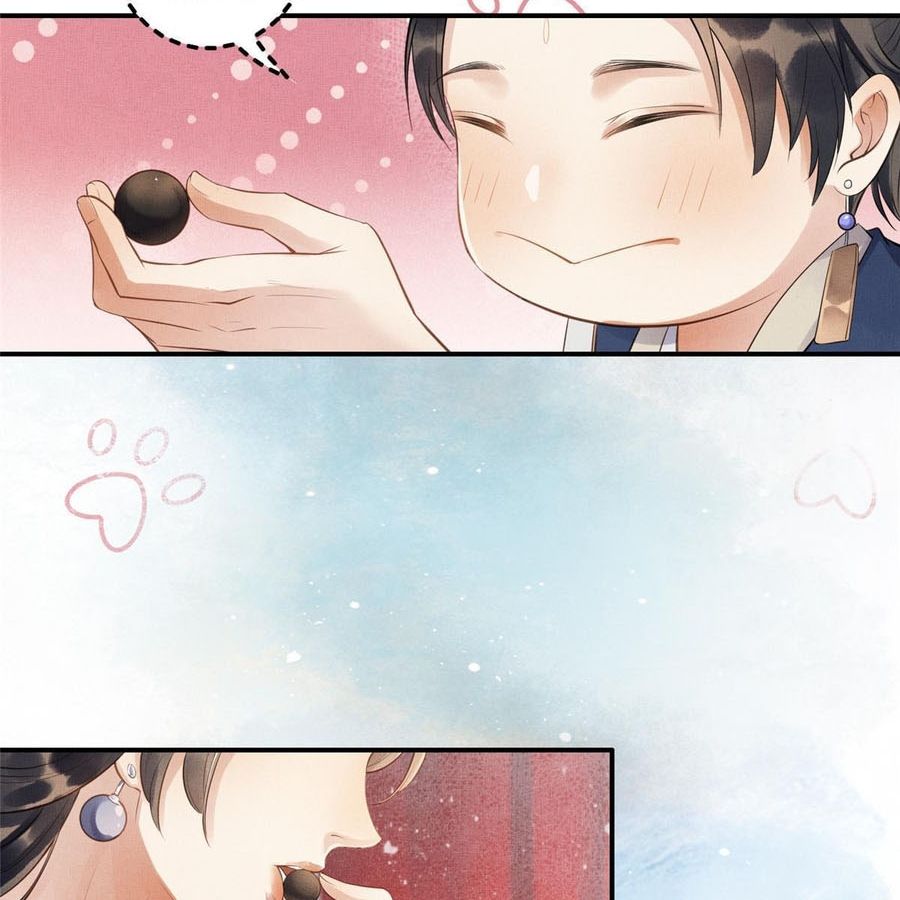 Ngày Nào Trưởng Công Chúa Cũng Muốn Làm Phản Chapter 1 - Trang 2