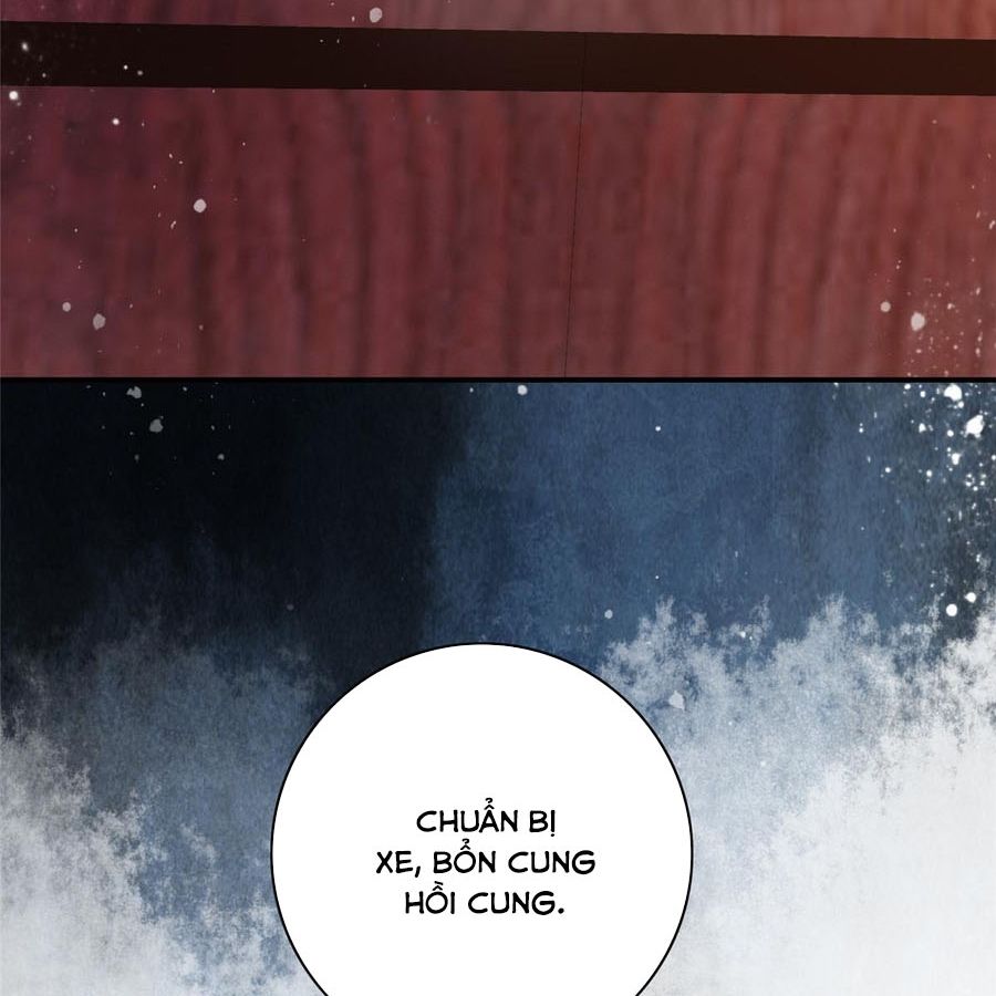 Ngày Nào Trưởng Công Chúa Cũng Muốn Làm Phản Chapter 1 - Trang 2