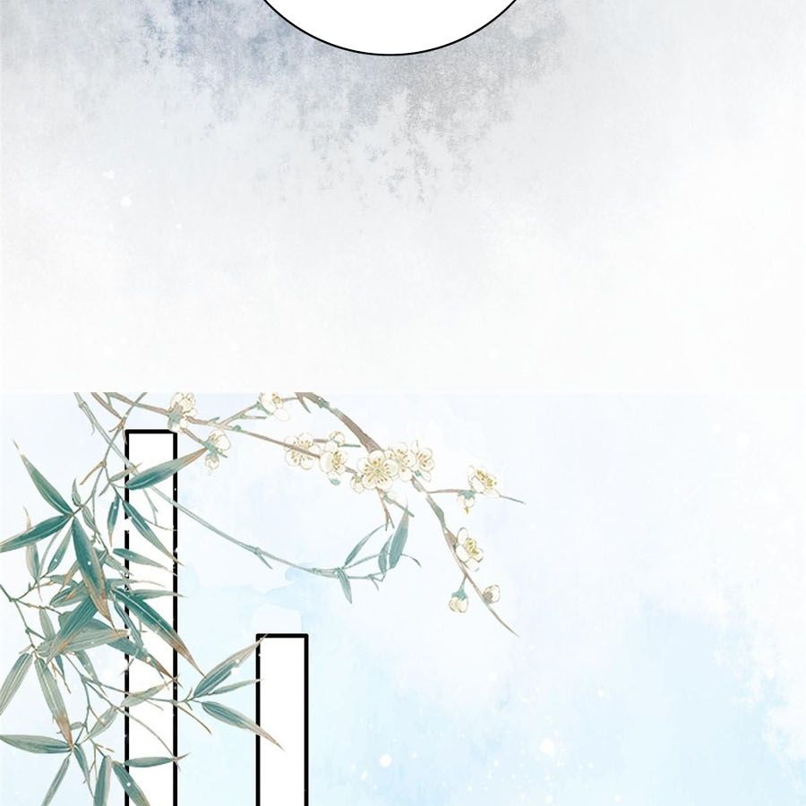 Ngày Nào Trưởng Công Chúa Cũng Muốn Làm Phản Chapter 1 - Trang 2