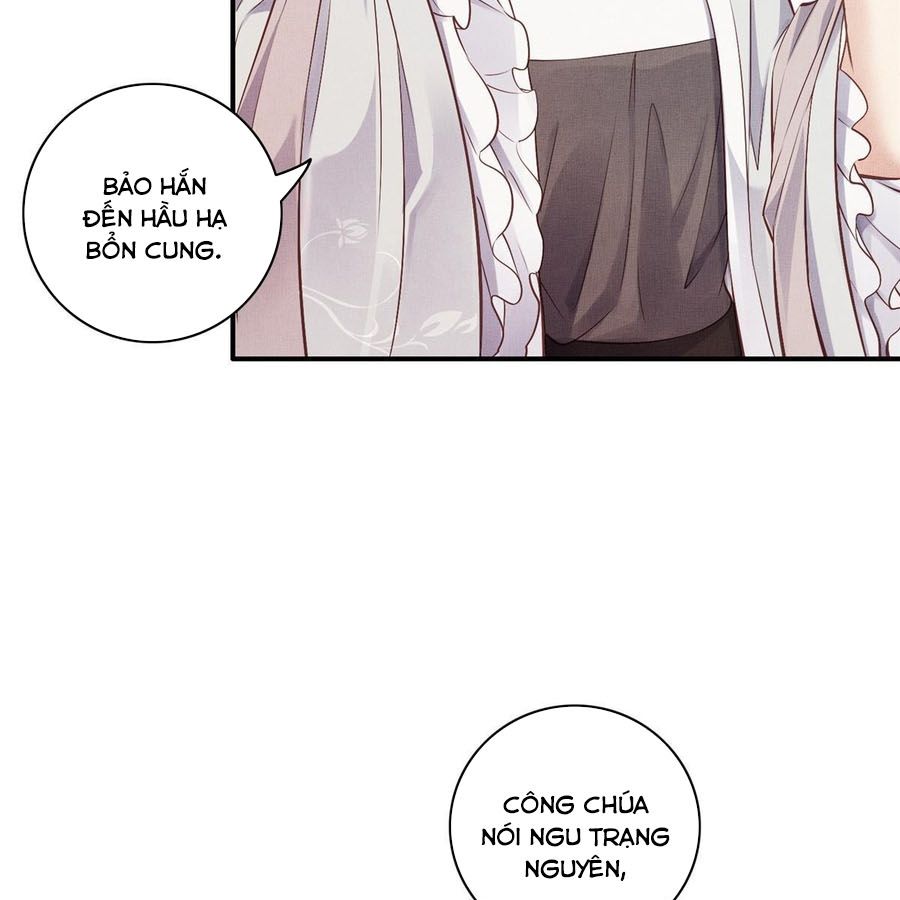 Ngày Nào Trưởng Công Chúa Cũng Muốn Làm Phản Chapter 1 - Trang 2
