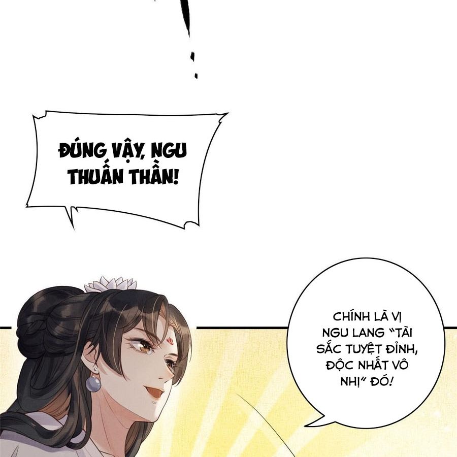 Ngày Nào Trưởng Công Chúa Cũng Muốn Làm Phản Chapter 1 - Trang 2