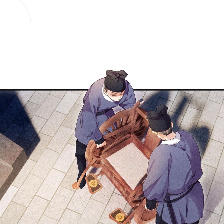 Ngày Nào Trưởng Công Chúa Cũng Muốn Làm Phản Chapter 2 - Trang 2