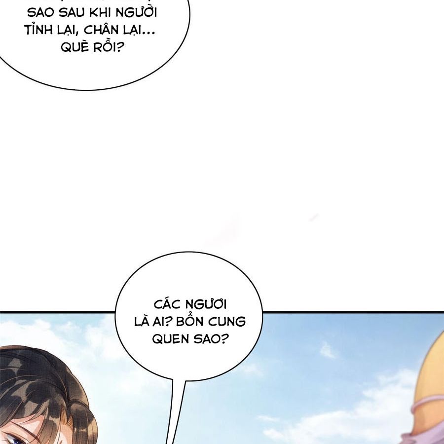 Ngày Nào Trưởng Công Chúa Cũng Muốn Làm Phản Chapter 2 - Trang 2